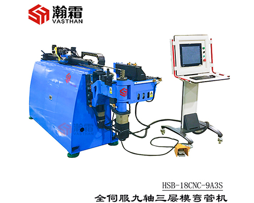 全伺服彎管機(jī)、全電動(dòng)、9軸彎管機(jī)、三層模、全自動(dòng)、工控電腦